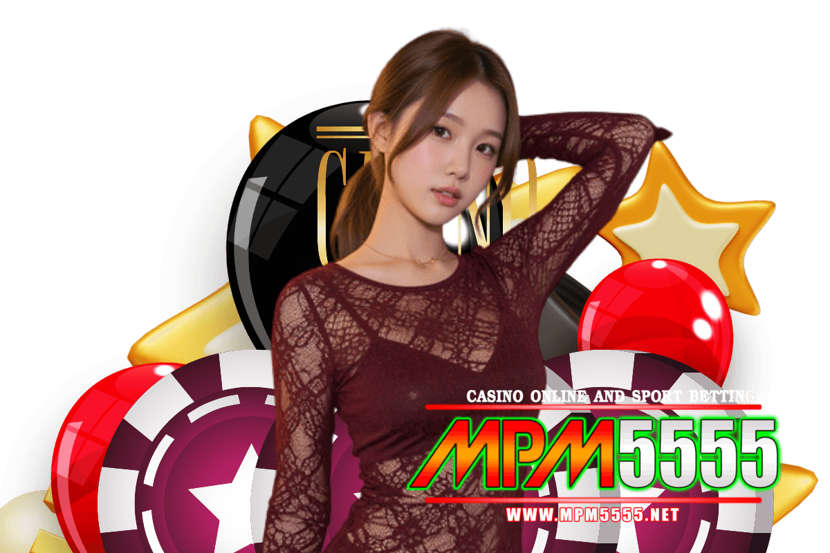 mpm5555