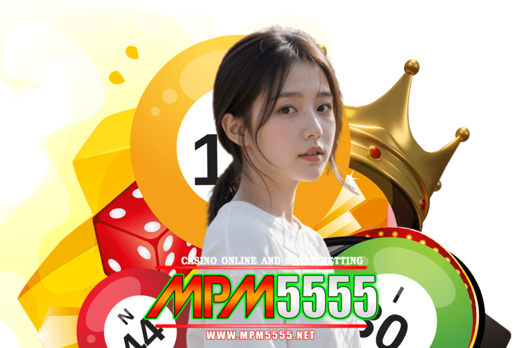 mpm5555 แจกเครดิตฟรี